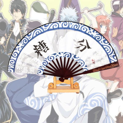 动漫游戏赵云至尊宝银魂守望先锋勾玉咸鱼熊本熊龙猫折扇8寸扇