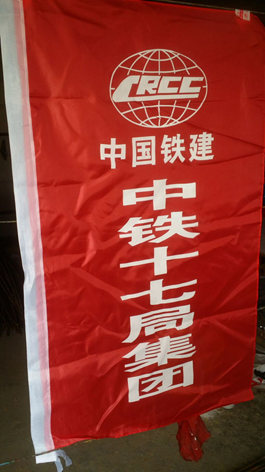 彩旗刀旗批发印字小红旗子户外工地警示防火护林旗帜学校活动队旗