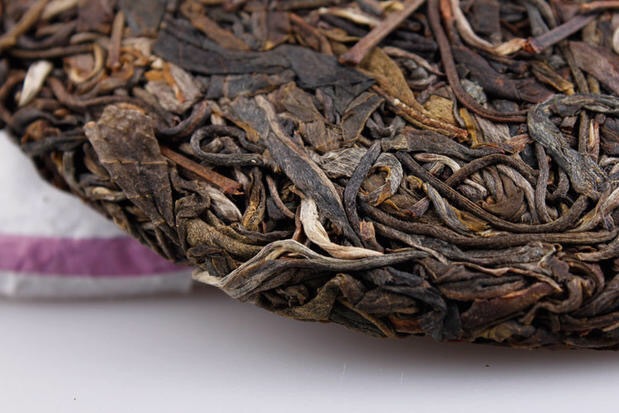 询价惊喜茶莫停普洱茶2013年200g七寨之美三合社寨易武优惠现货