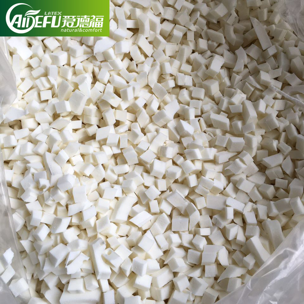 爱德福 天然胶 乳胶颗粒 切丁 碎乳胶丁 乳胶枕 坐垫 抱枕 专用