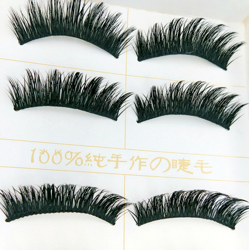 Xiao Mo 5 Pairs of Exaggerated Stage False Eyelashes MK-13 Cross Thick Specialty Art Cross Smoky Makeup