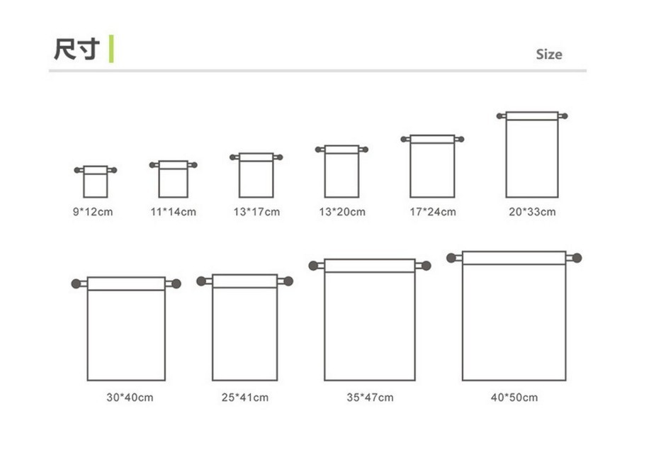 全棉帆布袋定做麻布束口袋定制帆布手提袋购物袋厂家直销可印logo