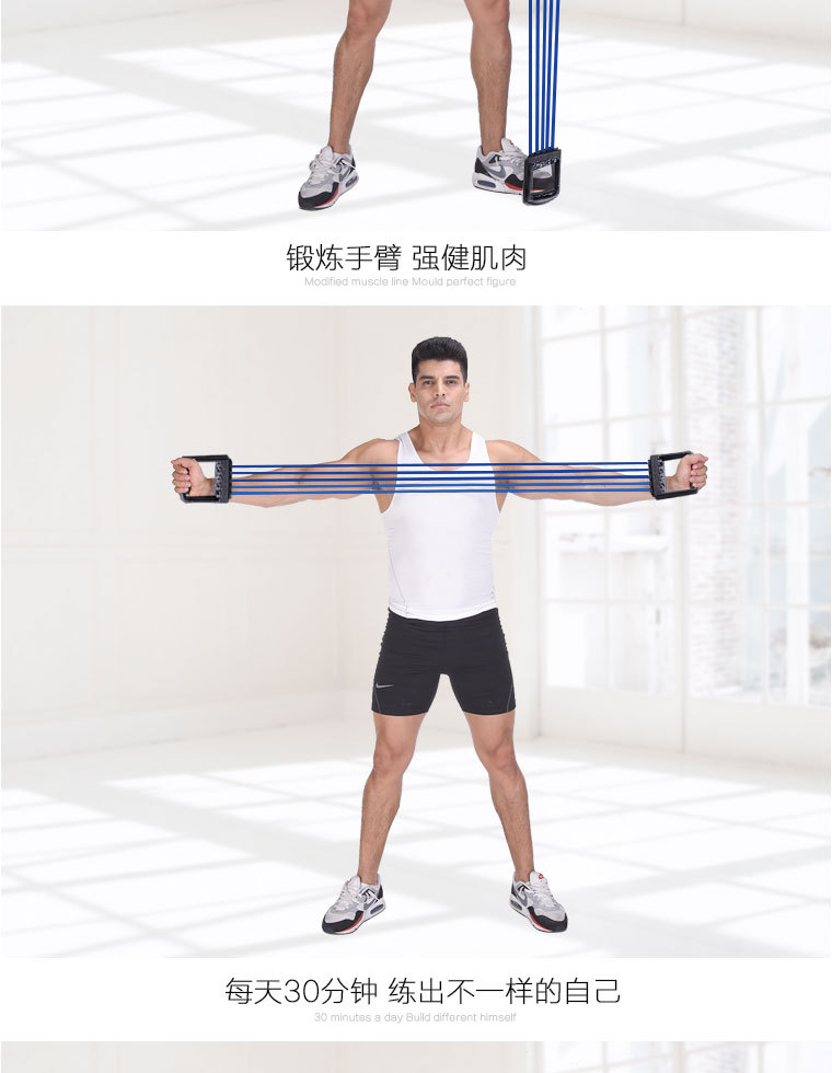 厂家直销扩胸拉力器 乳胶训练带阻力带瑜珈绳