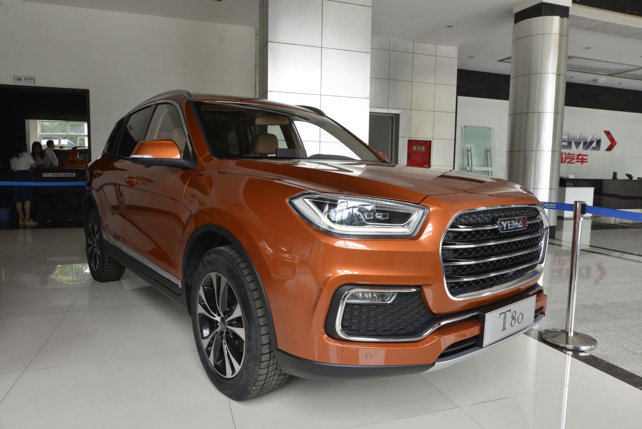 出乎意料之外野马t80颜值让人惊艳