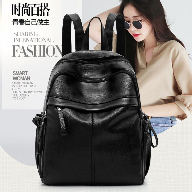 New Korean Style Sheepskin Pattern Backpack Fashion All-Match Leisure Travel Backpack Student Schoolbag Ladies Backpack