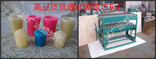 供应新型多排杯蜡机-下出型杯型蜡烛机设备厂家在武城蜡烛机厂