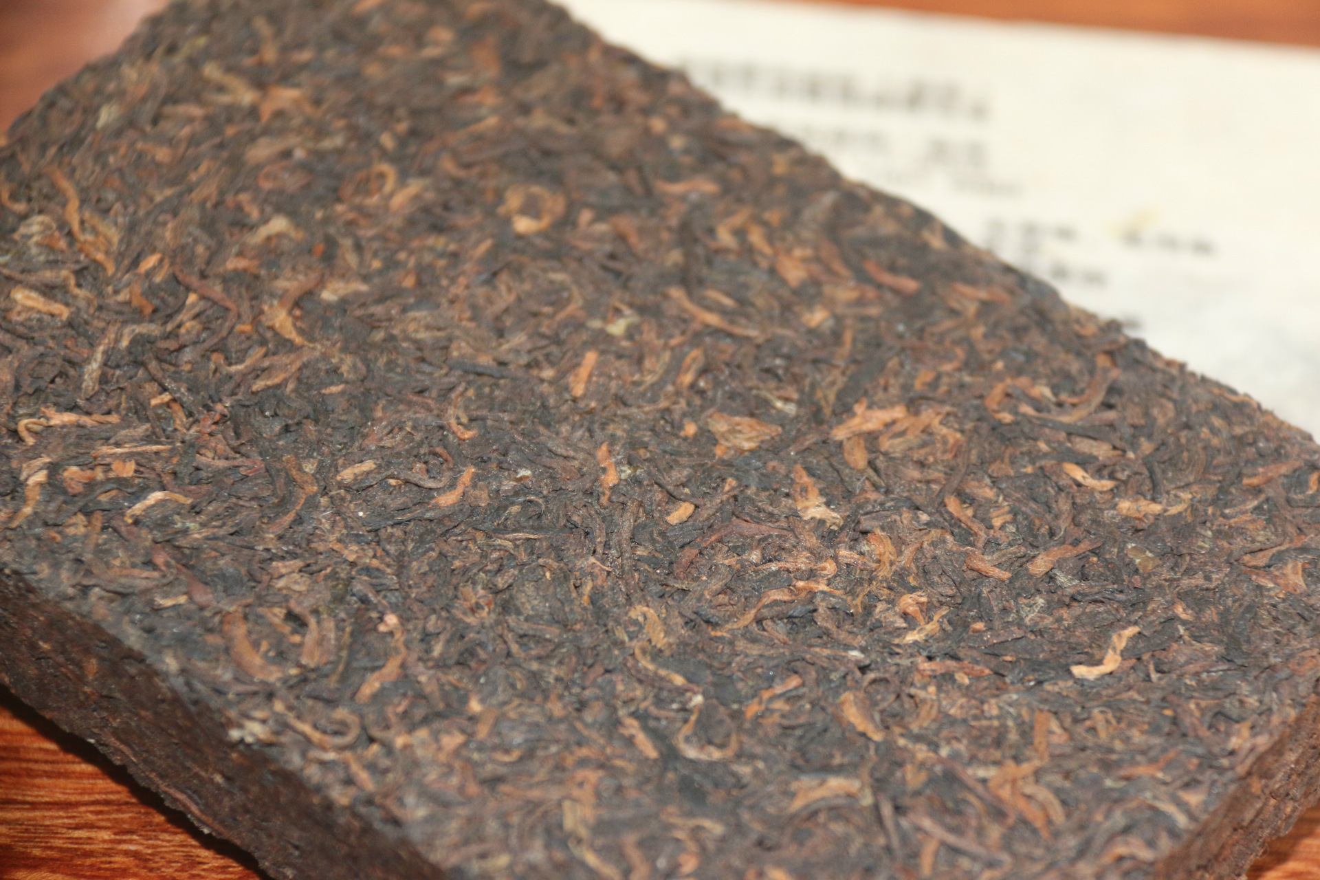 普洱茶批发 200g勐海砖茶 布朗山普洱熟茶 厂家批发可定制