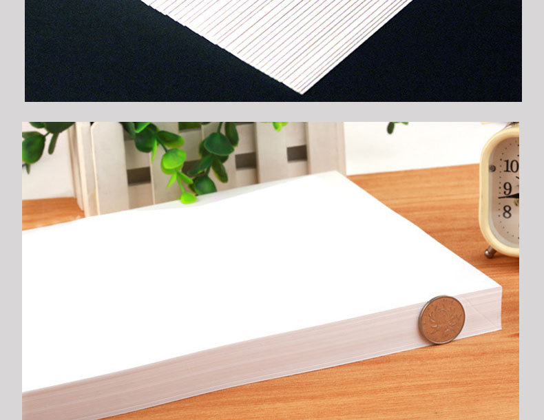 批发柏伦斯4k白卡纸4k250克黑色卡纸 250g白卡纸 10张/包