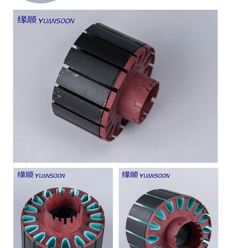 定制f级电机槽绝缘纸 供应底槽成型绝缘纸 低价批发匝间绝缘纸