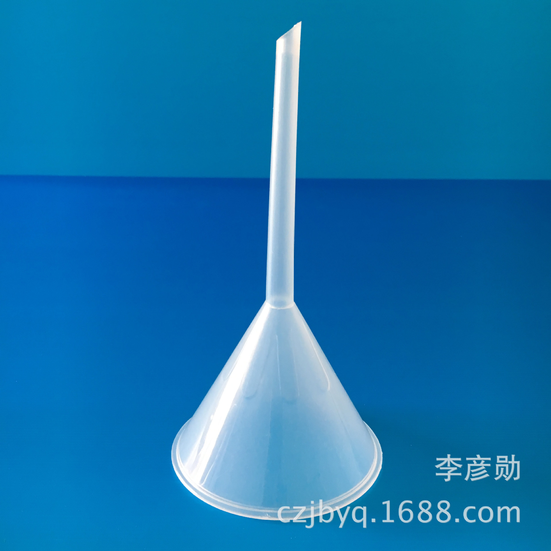 塑料梨形分液漏斗