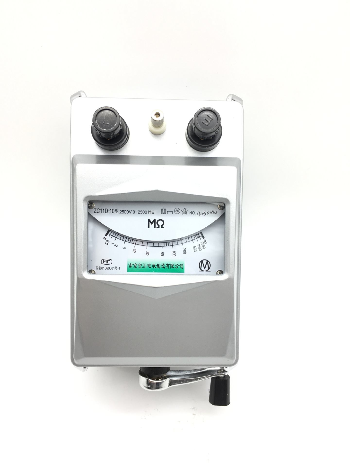 南京金川兆欧表 2500v2500Ω 铝壳绝缘电阻表 电阻测试仪zc11d-10-阿