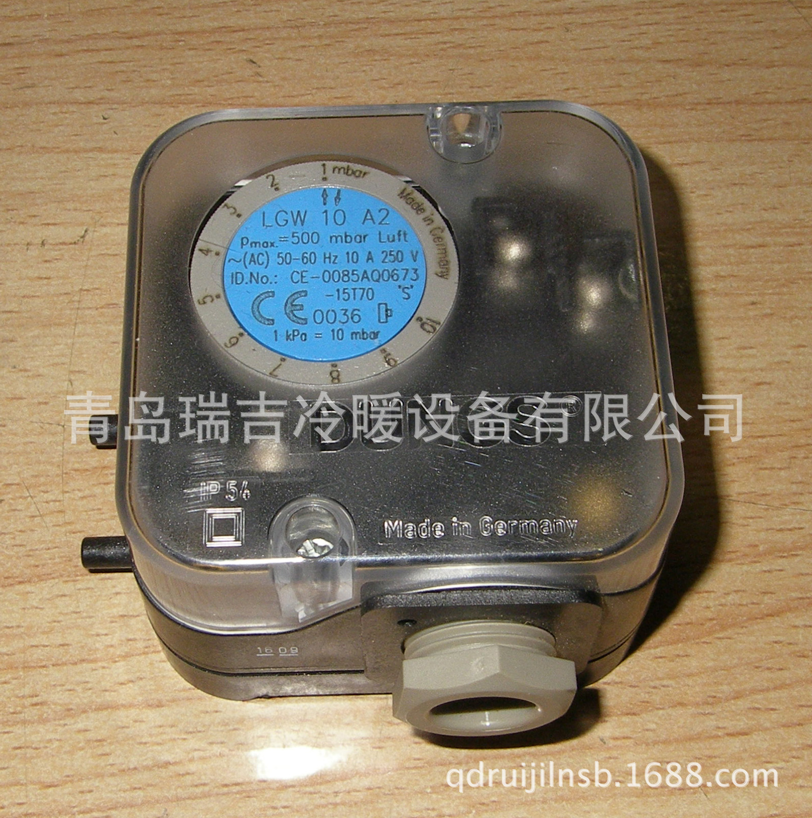 利雅路 水国燃烧机配件风压开关及其他燃气燃烧器用空压开关