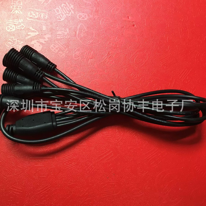 厂家供应 DC5521电源线 dc电子电源线  一拖五连接线耐用