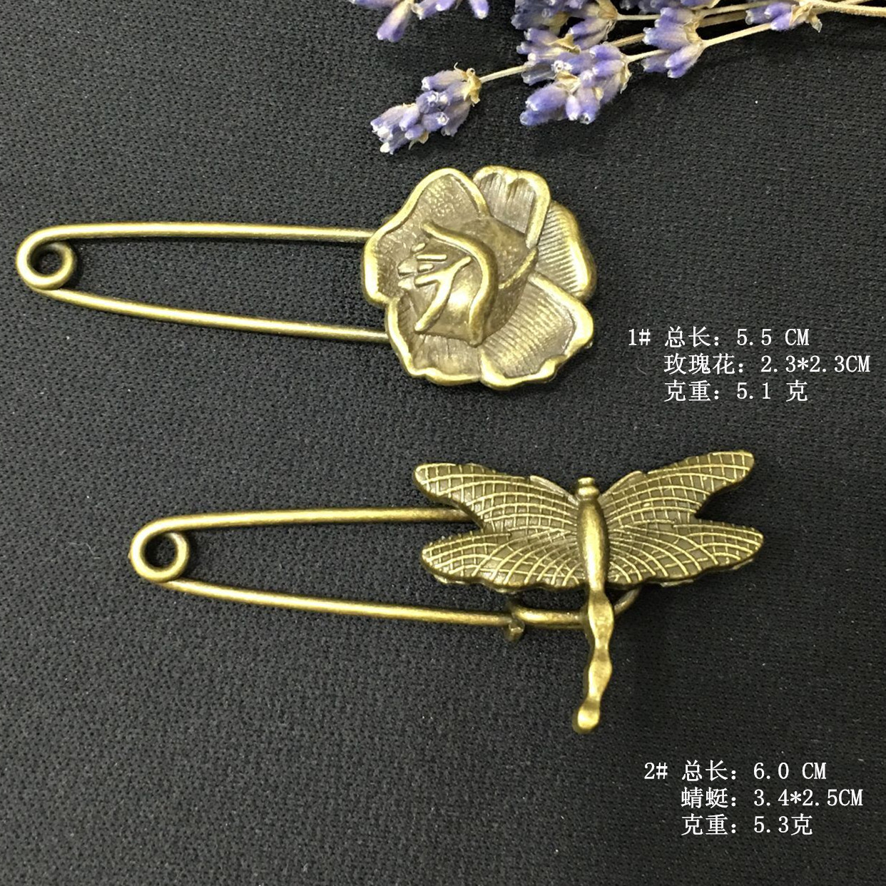 Diy Material Alloy Decoration Accessories Wholesale Zakka Bronze Vintage Brooch New Creative Pin