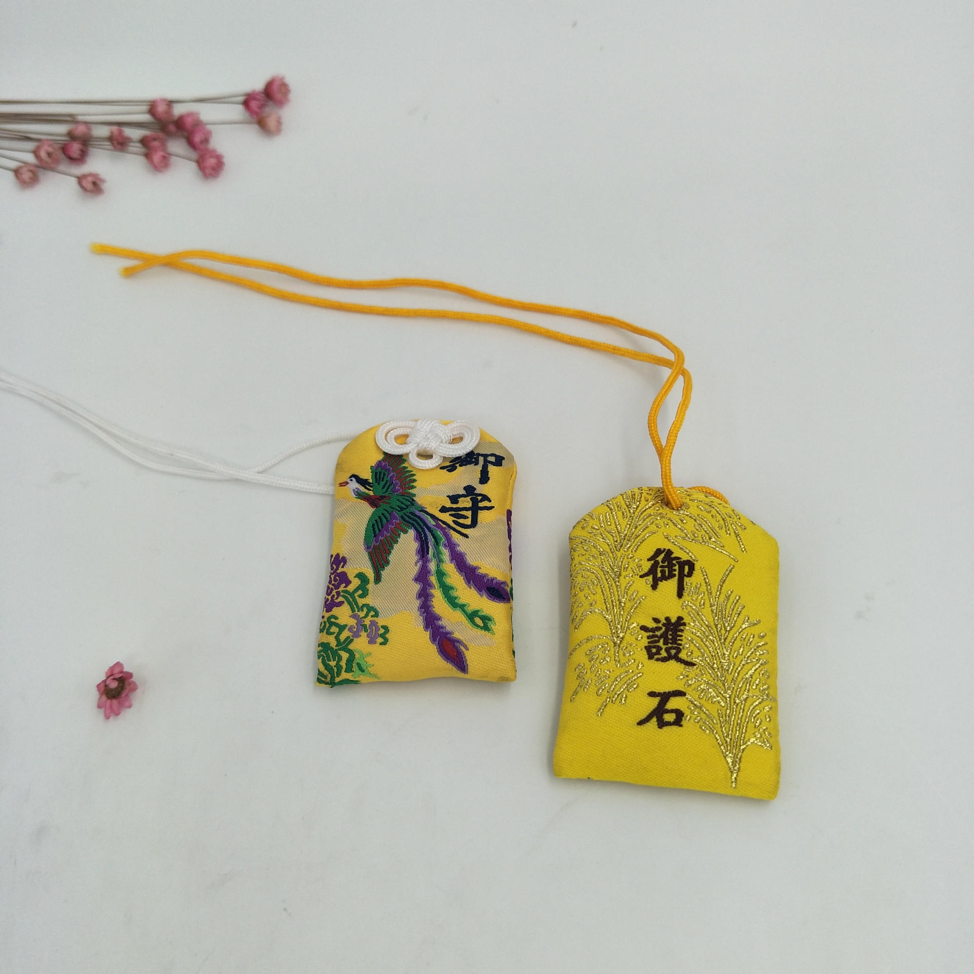 转运开运祈福御守 双面刺绣日本平安福袋手工艺香包袋