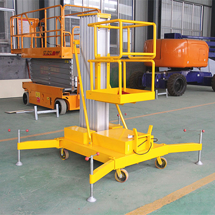 供应电动液压升降机移动式铝合金小型单柱4米升降平台送货上门