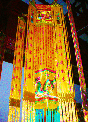 佛器批发佛教绣品/工厂定做/高工艺精心制作佛幡彩幡/经幢/圆幢批