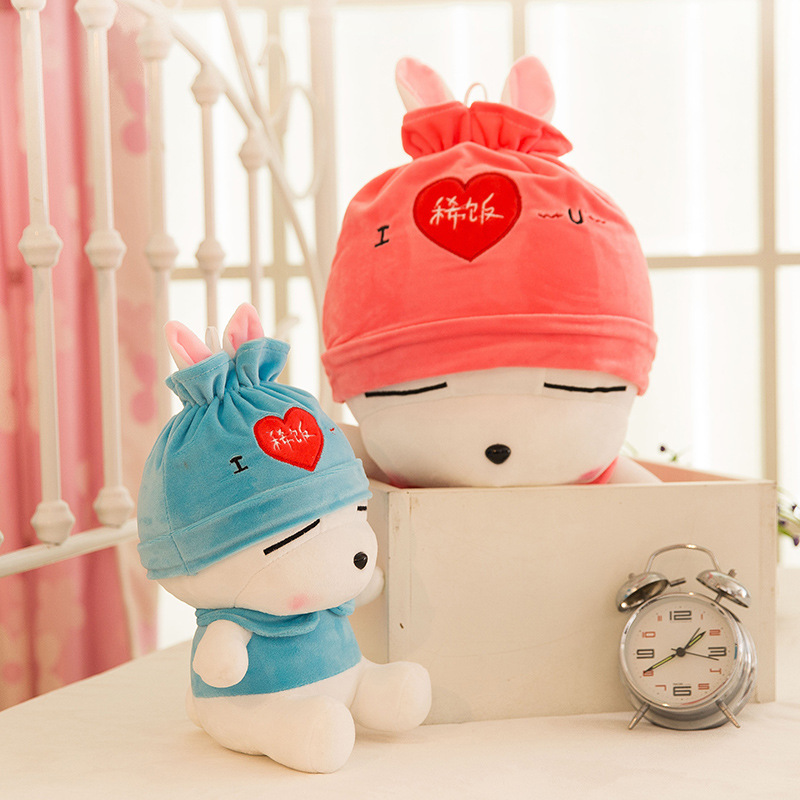 厂家批发爆款抓机娃娃稀饭兔毛绒玩具可爱流氓兔公仔儿童节礼物