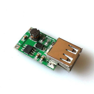 发电机 手机充电模块 gabosun 嘉柏晨 gabosun 嘉栢晨