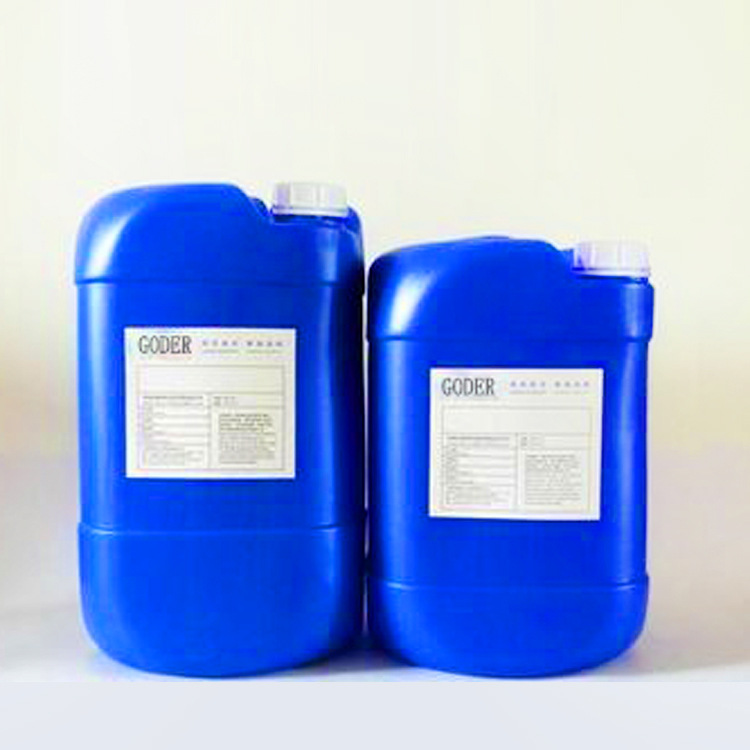 厂家直发 有机浸渗剂 gd-1890易清洗型有机浸渗剂 补漏剂浸渗液