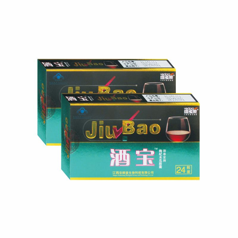 维多莱酒宝御春堂牌枸杞木瓜胶囊5g*24粒/盒