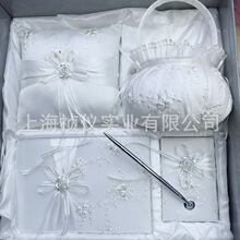 西式婚礼用品 玫瑰钻绣花签到笔新娘戒枕四件套 结婚用品