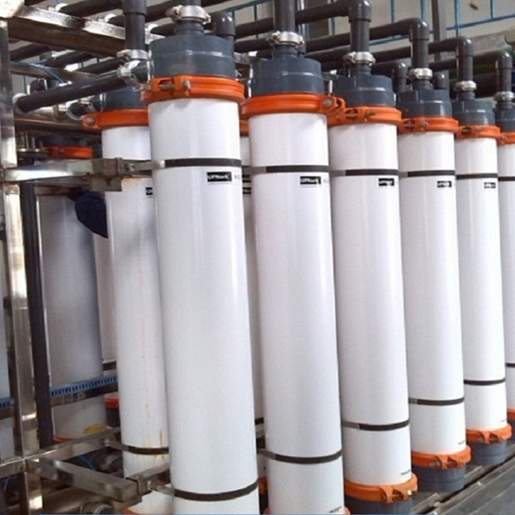 原装正品诺瑞特(荷兰norit)超滤膜 aquaflex hp pvc 0.8 mm  直销