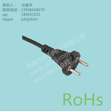 铜制二芯欧规插头16a欧式电源线电吹风电动工具专用电源线-阿里巴巴