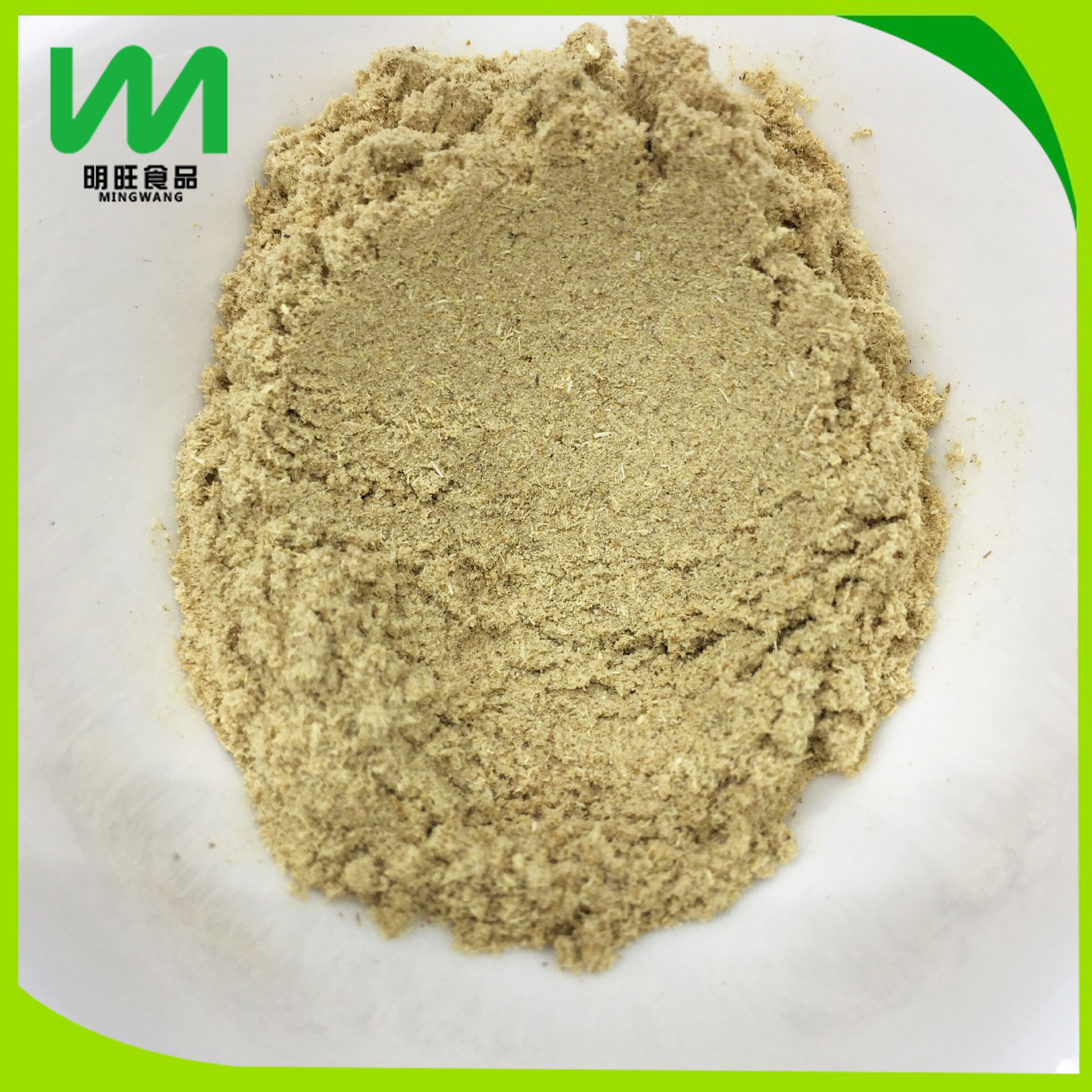 厂家批发供应 甘草粉 适用于任何产品调味添加