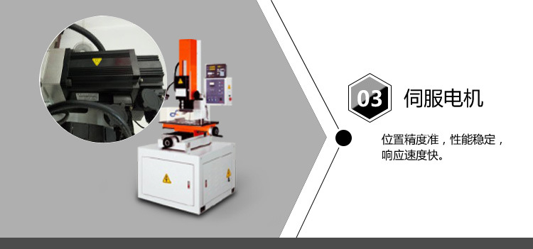 刀具_刀片_铣刀_数控钻床 立式全自动打孔机 小型数控自动打孔机 高速