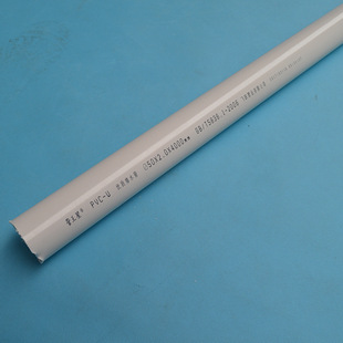 u-pvc水管图片_u-pvc水管图片大全 - 阿里巴巴海量精选高清图片