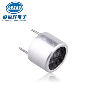 40k超声波发射器 分体超声波传感器探头 测距感应传感器探头 开