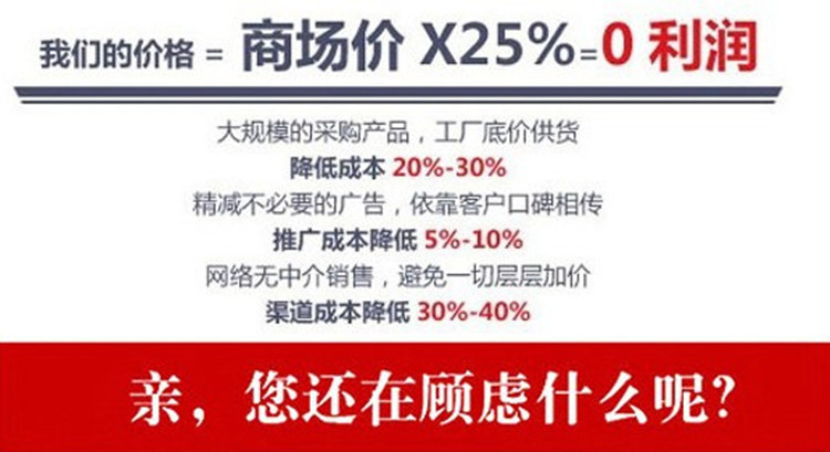 副本8(7)