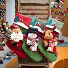 圣诞袜子礼物袋大号圣诞节袜子 圣诞挂件装饰袜  圣诞袜子礼物袋
