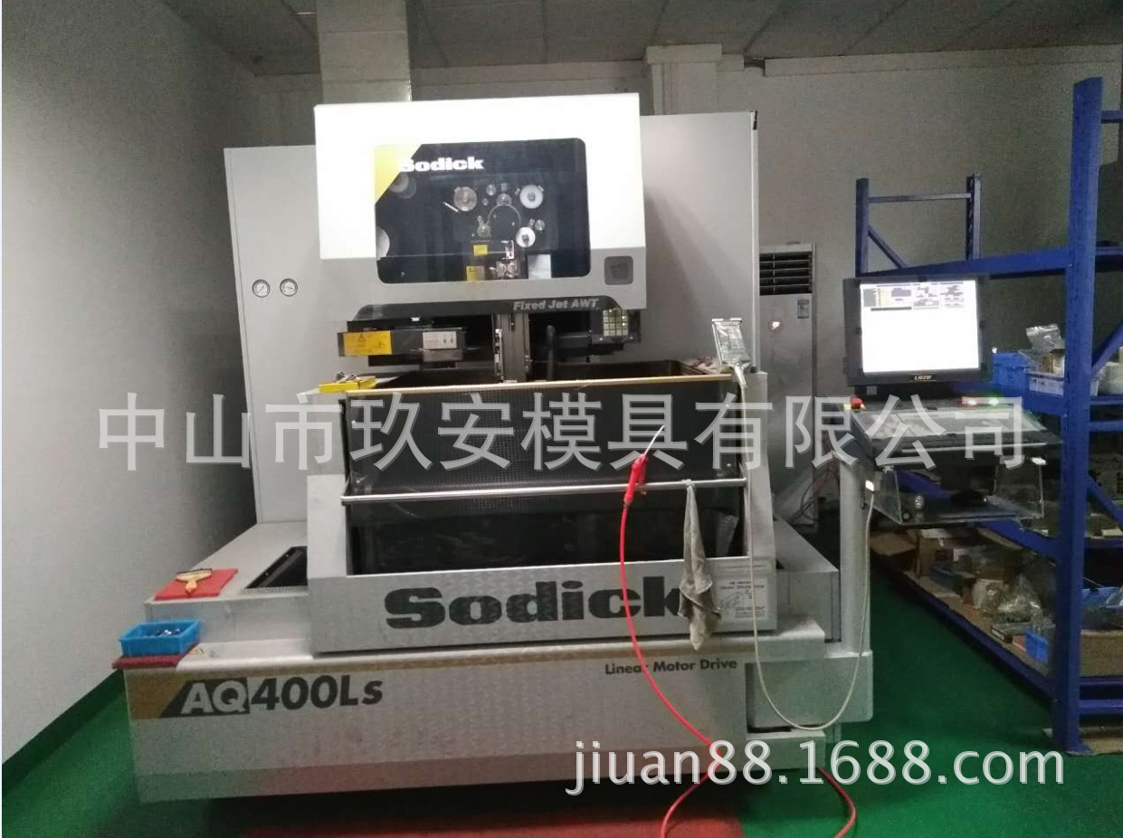 QQ图片20170112095503