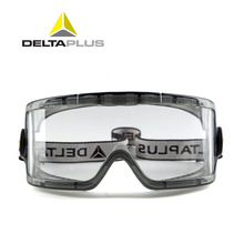 代尔塔101104防护眼罩 实验室防化学眼镜 透气防雾防飞沫液体喷溅