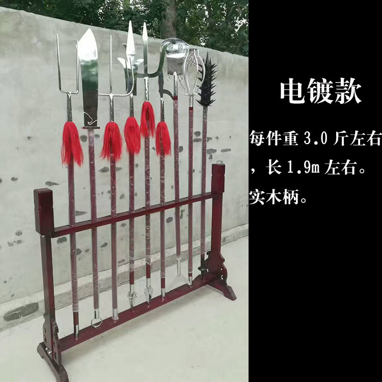 十八般兵器全套 精武会新品仿古十八班兵器武术器械厂 厂家批发