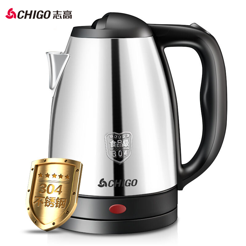 Chigo/Chigo Zd20a Electric Kettle Kettle Electrical Water Boiler 304 Food Grade Stainless Steel Household Water Pot