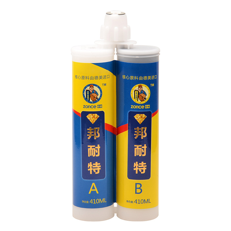 中瓷美缝剂 真瓷胶双组份 柔性真瓷王美缝剂 批发双组份美缝剂批