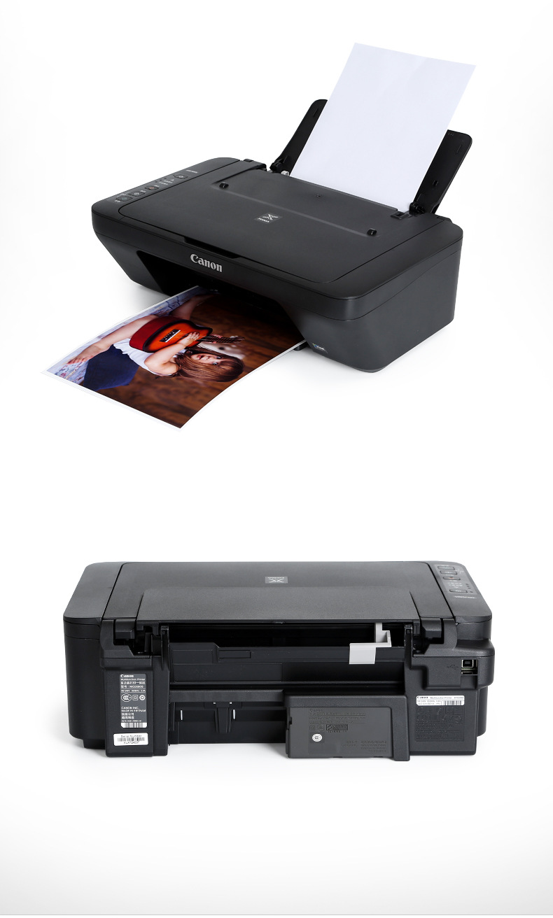 佳能mg2580s彩色喷墨打印机复印一体机家用学生小型复印件扫描机