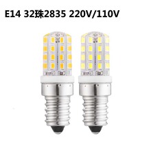 E14螺口小led节能玉米灯32珠2835 220V 110Vled光源厂家直销批发