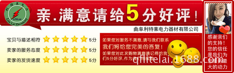 2230773107_1062161298