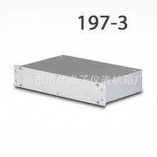 热销铝壳 PCB板设备外壳 铝外壳机箱197-3 45*220*130型材外壳