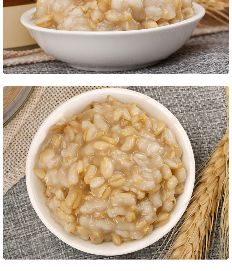 即食 原味燕麦 糖水燕麦罐头 速食营养麦片 早餐刀切燕麦粒.