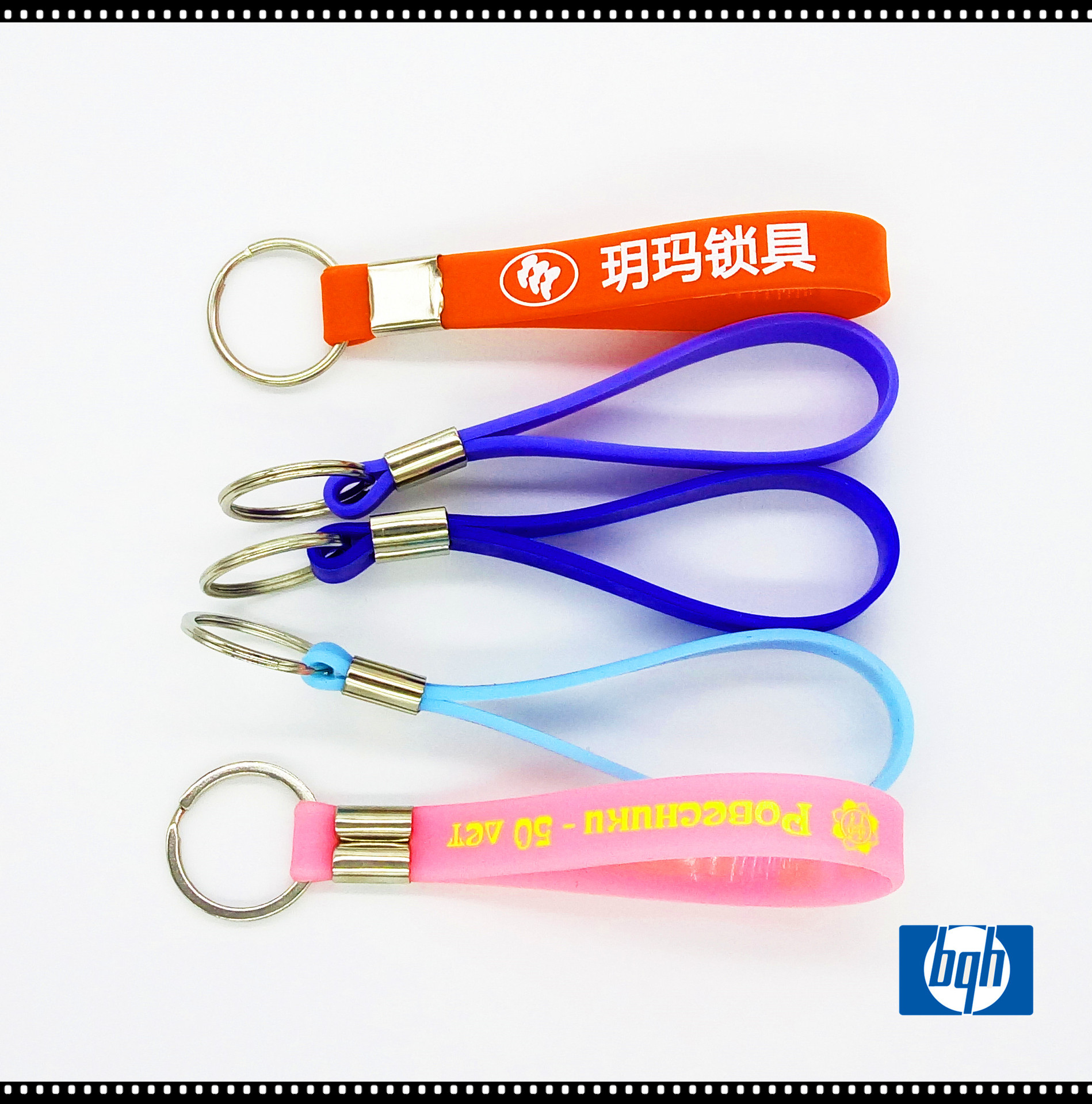 Luminous Silicone Key Chain Printing Lettering Rubber Wrist Band Key Chain Fluorescent Silicone Key Ring Accessories Pendant