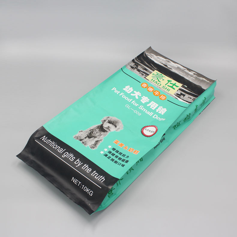 批发10kg狗粮包装袋雄县塑料厂家直销宠物提手袋子可定制四边封袋