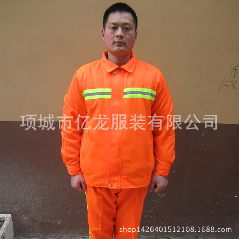 河南 制服呢 服劳环卫服长袖工作服