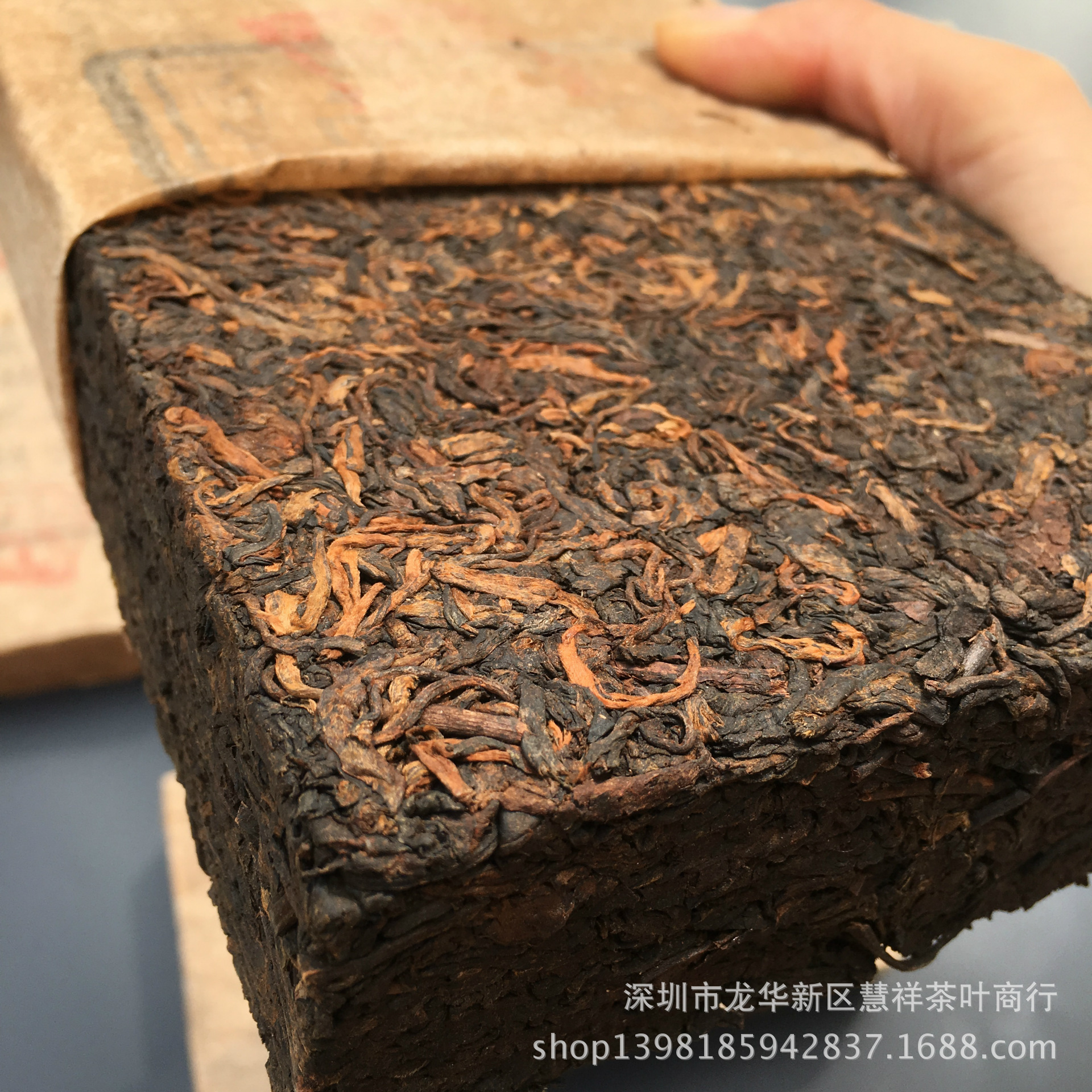云南普洱茶 亿兆丰号 老普洱茶砖 1000克熟砖 陈年普洱 干仓熟茶