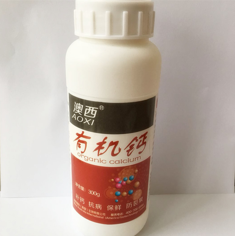 澳西糖醇钙 流体钙 液体钙 葡萄西瓜果树蔬菜叶面肥有机钙肥