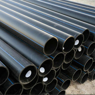 环保黑色pe100给水供水管 hdpe给水管dn40 50 63 热熔连接式管件